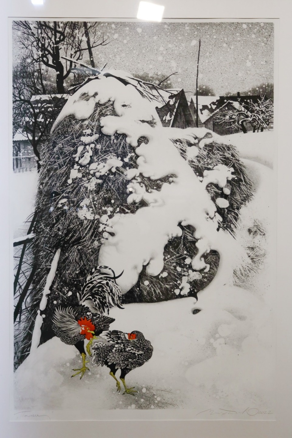 «Смоляная вода» «Смоляная вода»