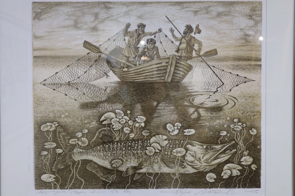 «Смоляная вода» «Смоляная вода»