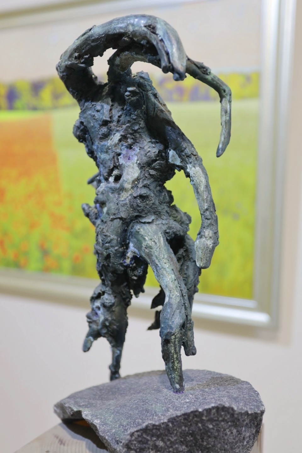 «Смоляная вода» «Смоляная вода»