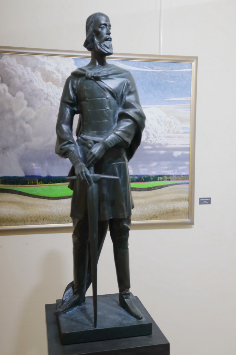 «Смоляная вода» «Смоляная вода»