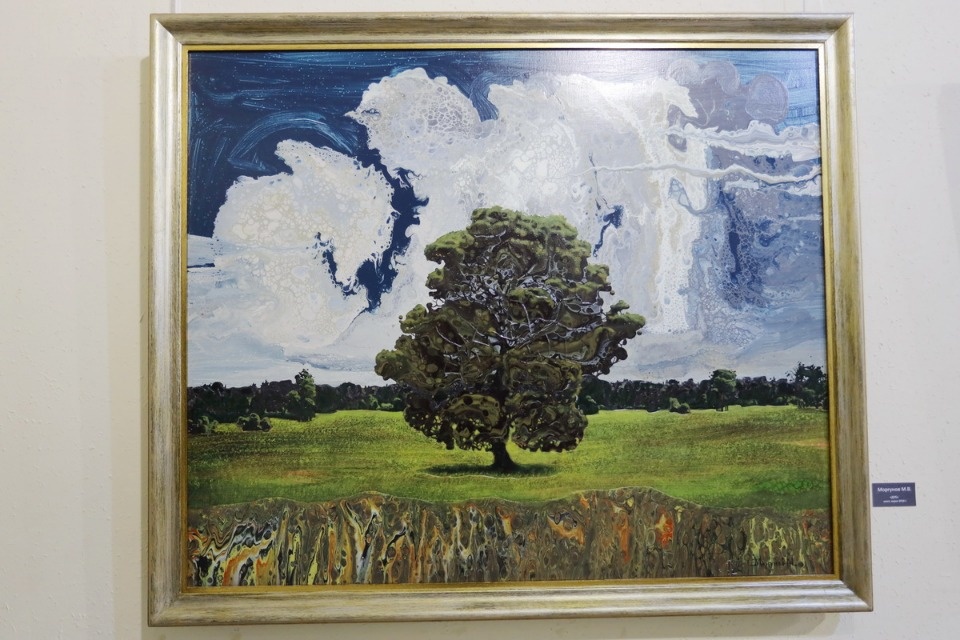 «Смоляная вода» «Смоляная вода»