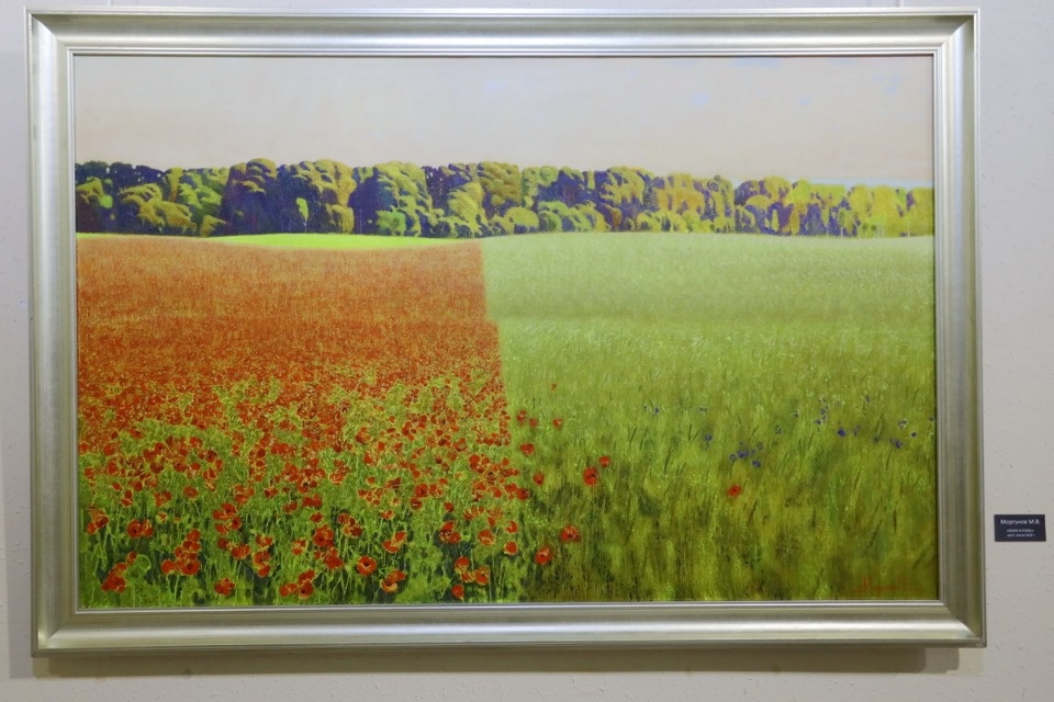 «Смоляная вода» «Смоляная вода»