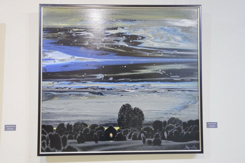 «Смоляная вода» «Смоляная вода»