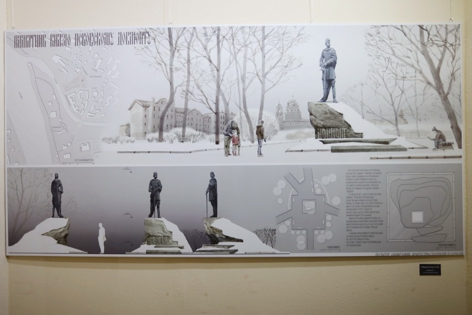 «Смоляная вода» «Смоляная вода»