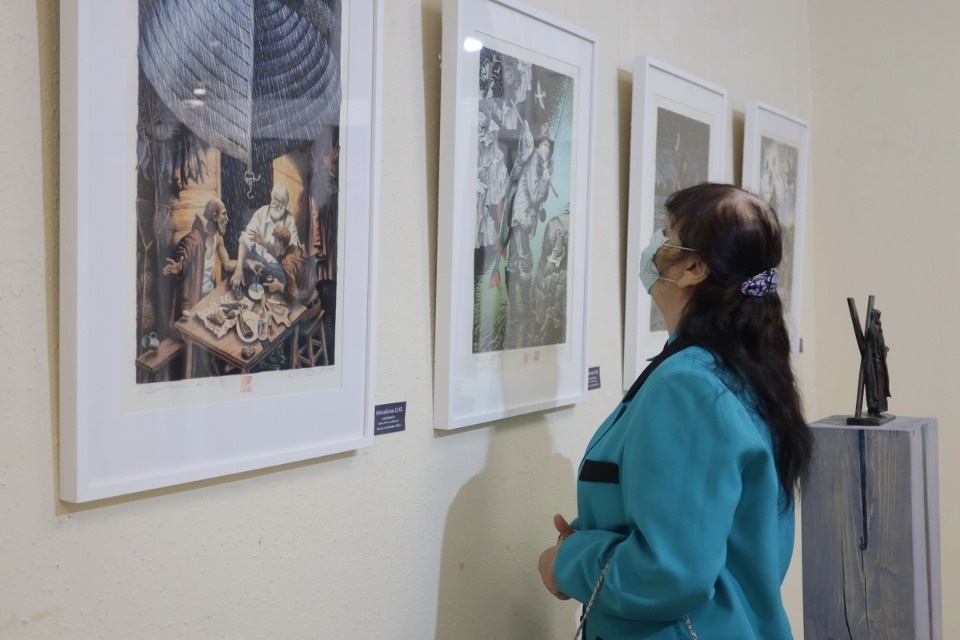 «Смоляная вода» «Смоляная вода»