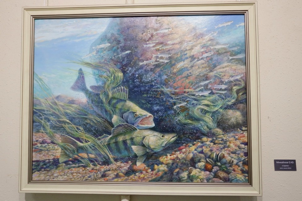 «Смоляная вода» «Смоляная вода»