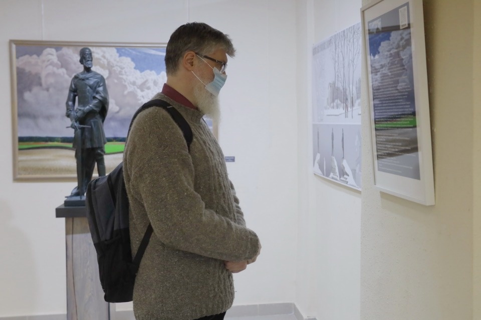 «Смоляная вода» «Смоляная вода»