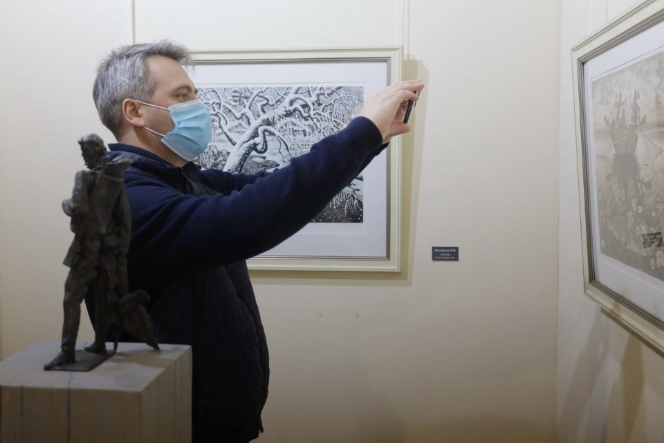 «Смоляная вода» «Смоляная вода»