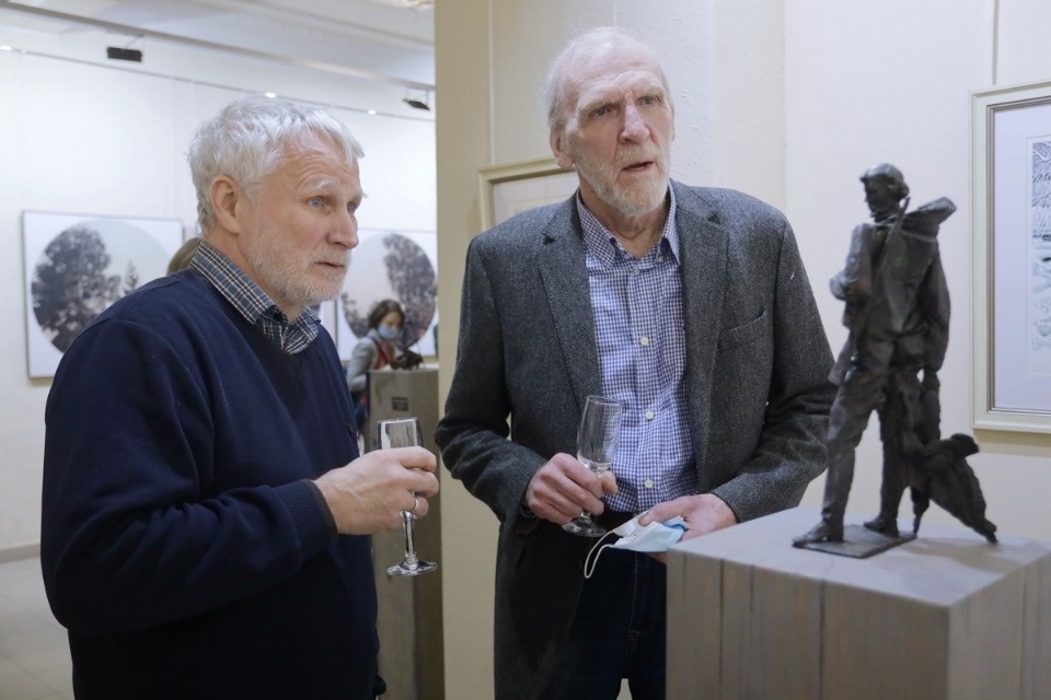 «Смоляная вода» «Смоляная вода»