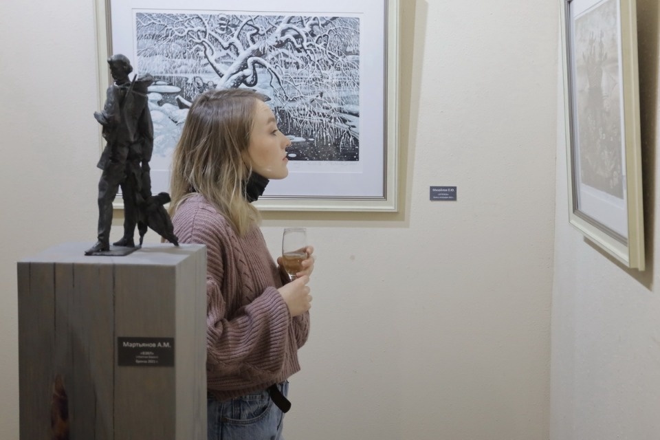 «Смоляная вода» «Смоляная вода»