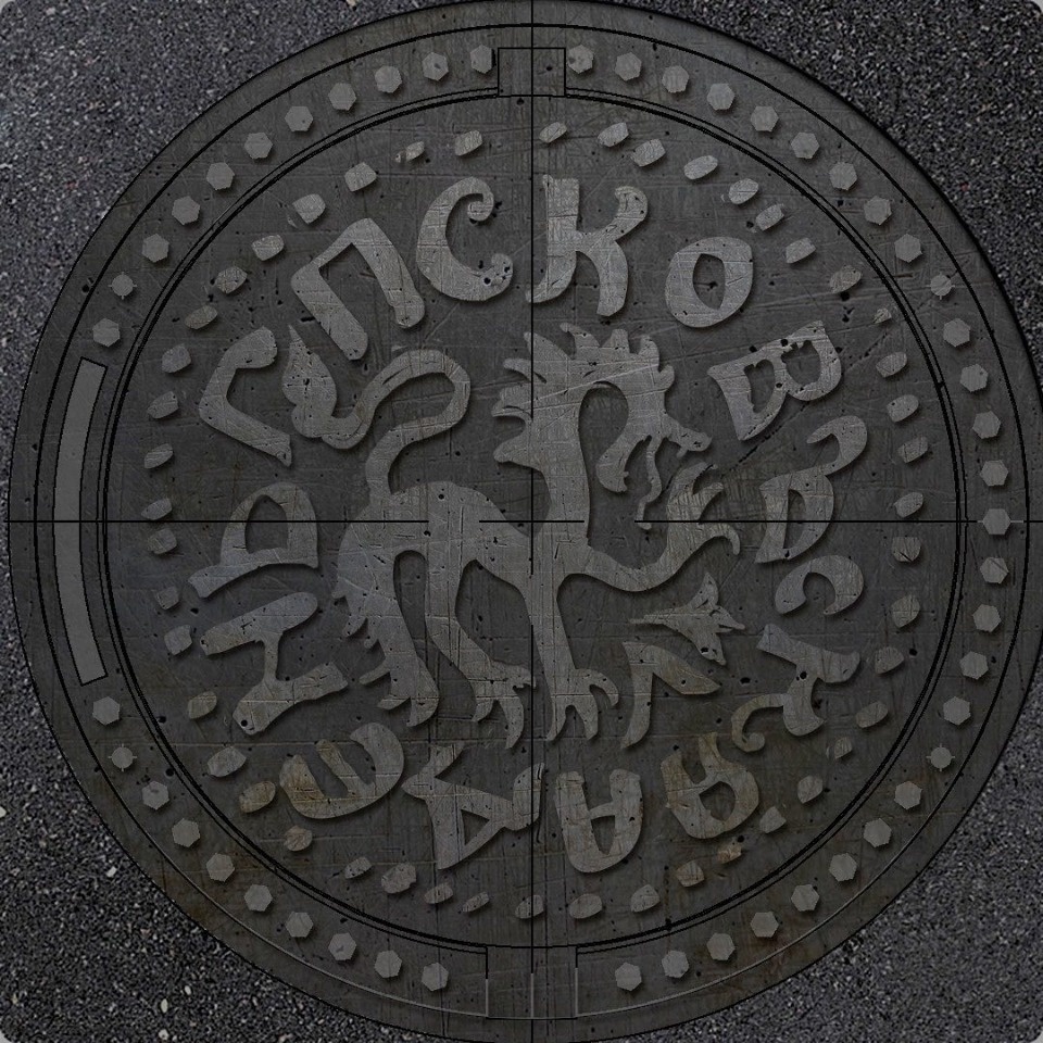 Псковичи выбрали макеты дизайнерских крышек люков