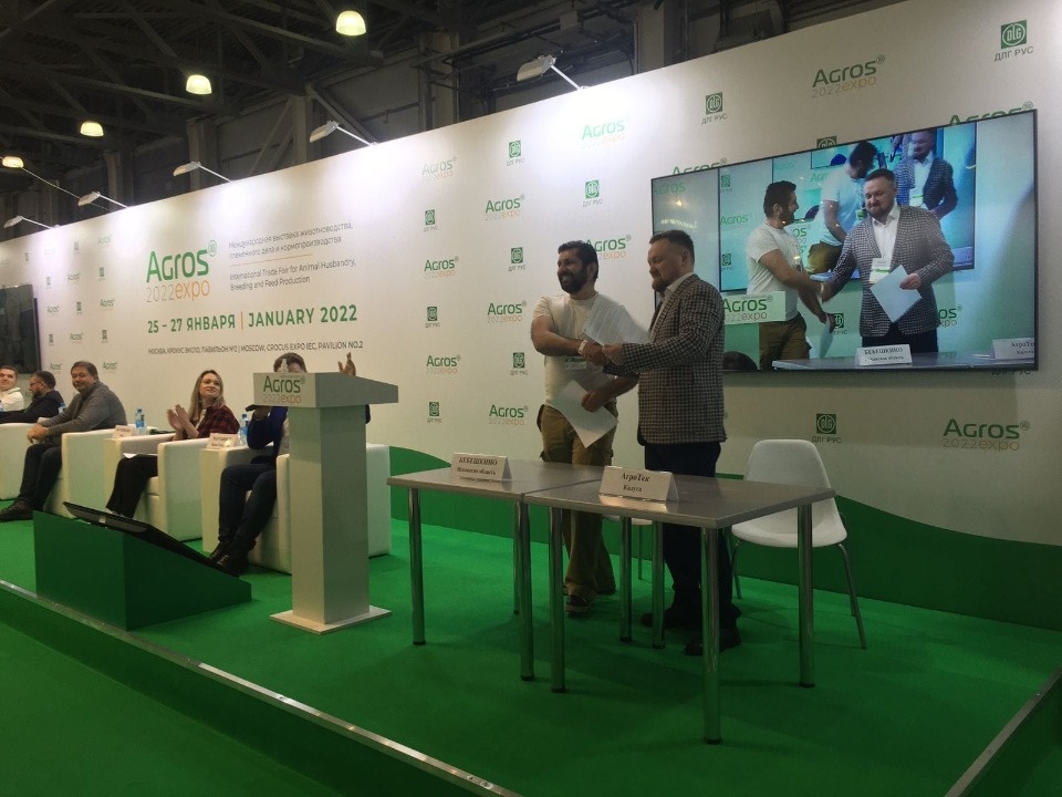 Возвращение в «Бебешкино»