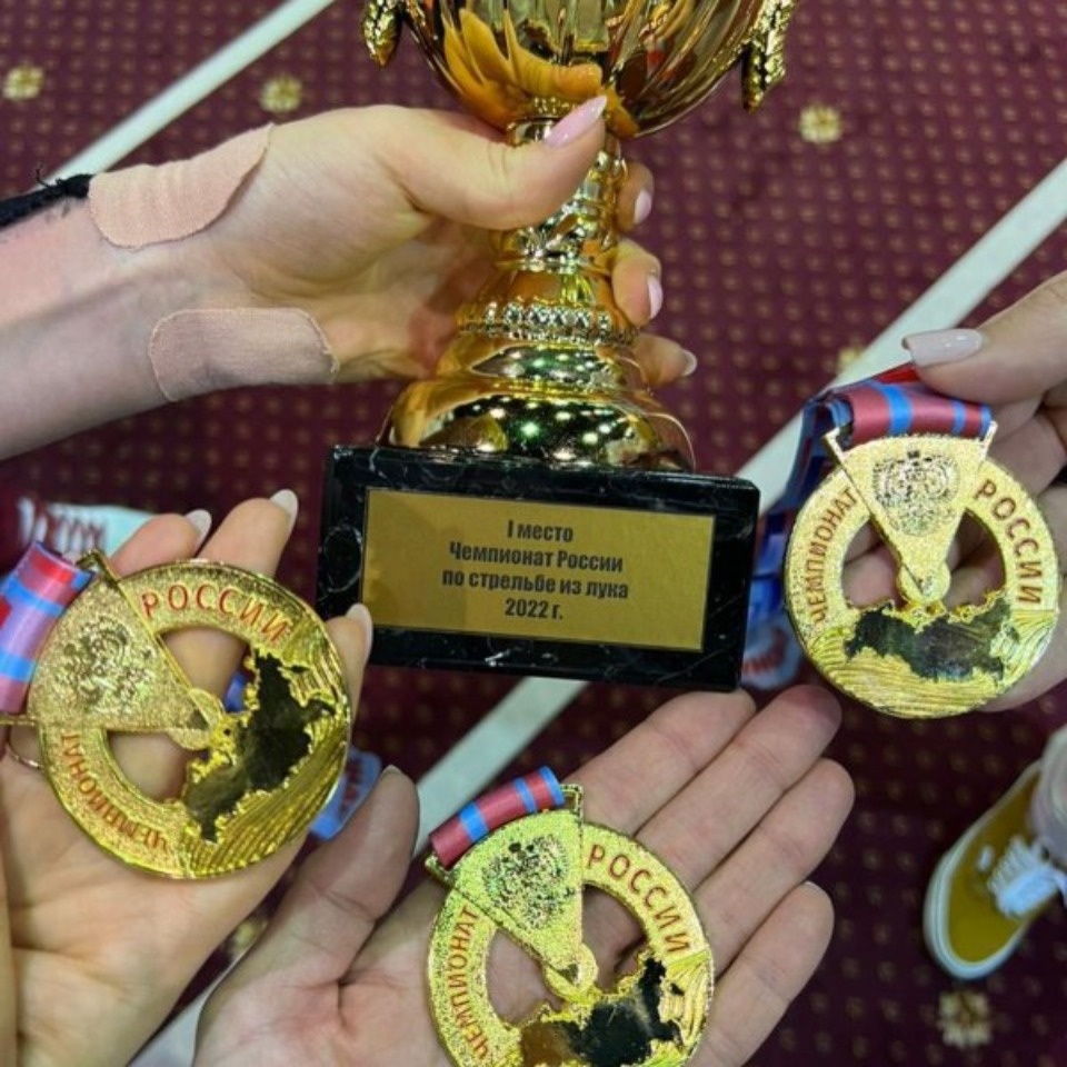 Псковские лучницы заняли призовые места на Чемпионате России