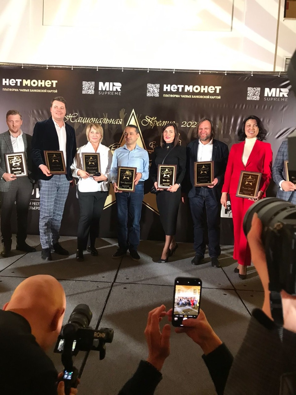 Псковский отельер стала лауреатом национальной премии «Гостеприимство»