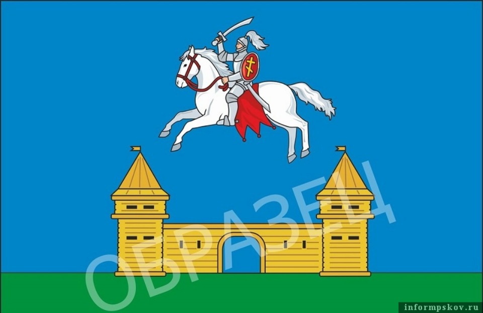 Геральдический совет при президенте РФ утвердил символы трёх районов Псковской области