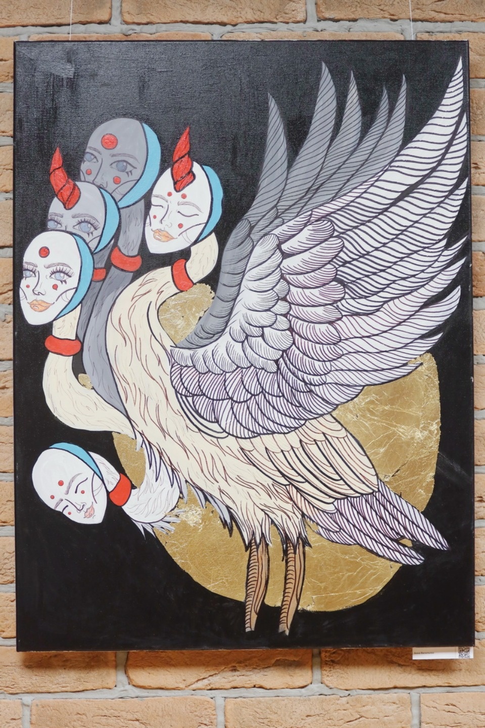 Молодая гвардия Молодая гвардия