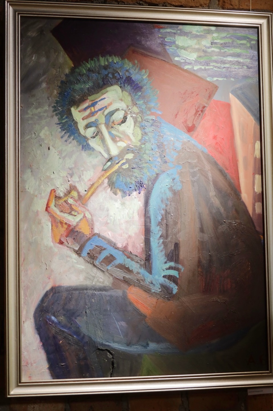 Молодая гвардия Молодая гвардия