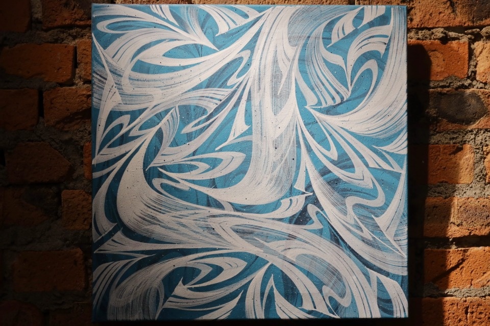 Молодая гвардия Молодая гвардия