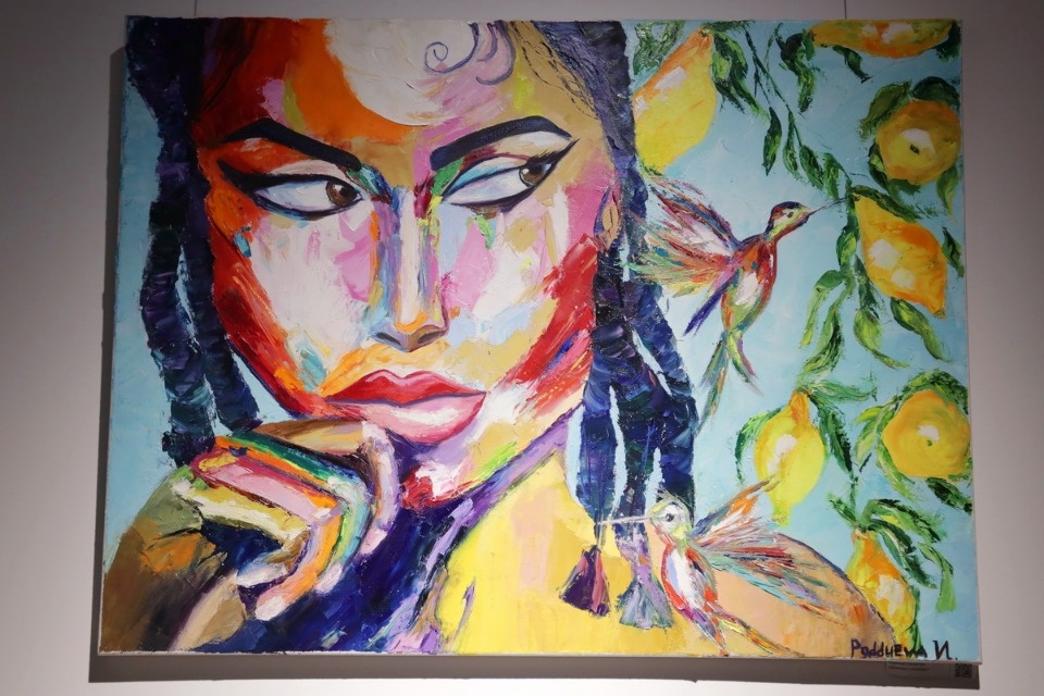 Молодая гвардия Молодая гвардия