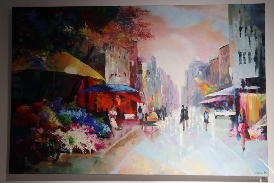 Молодая гвардия Молодая гвардия