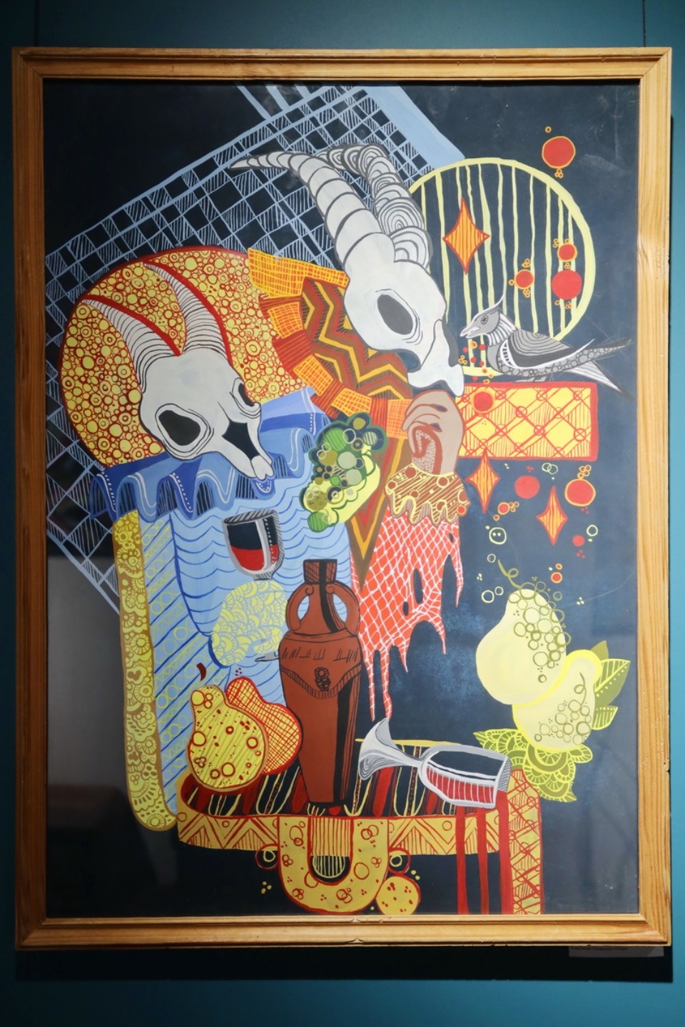 Молодая гвардия Молодая гвардия