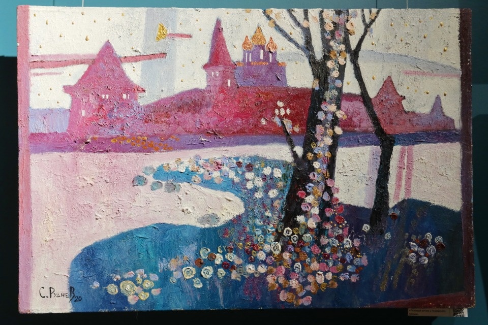 Молодая гвардия Молодая гвардия