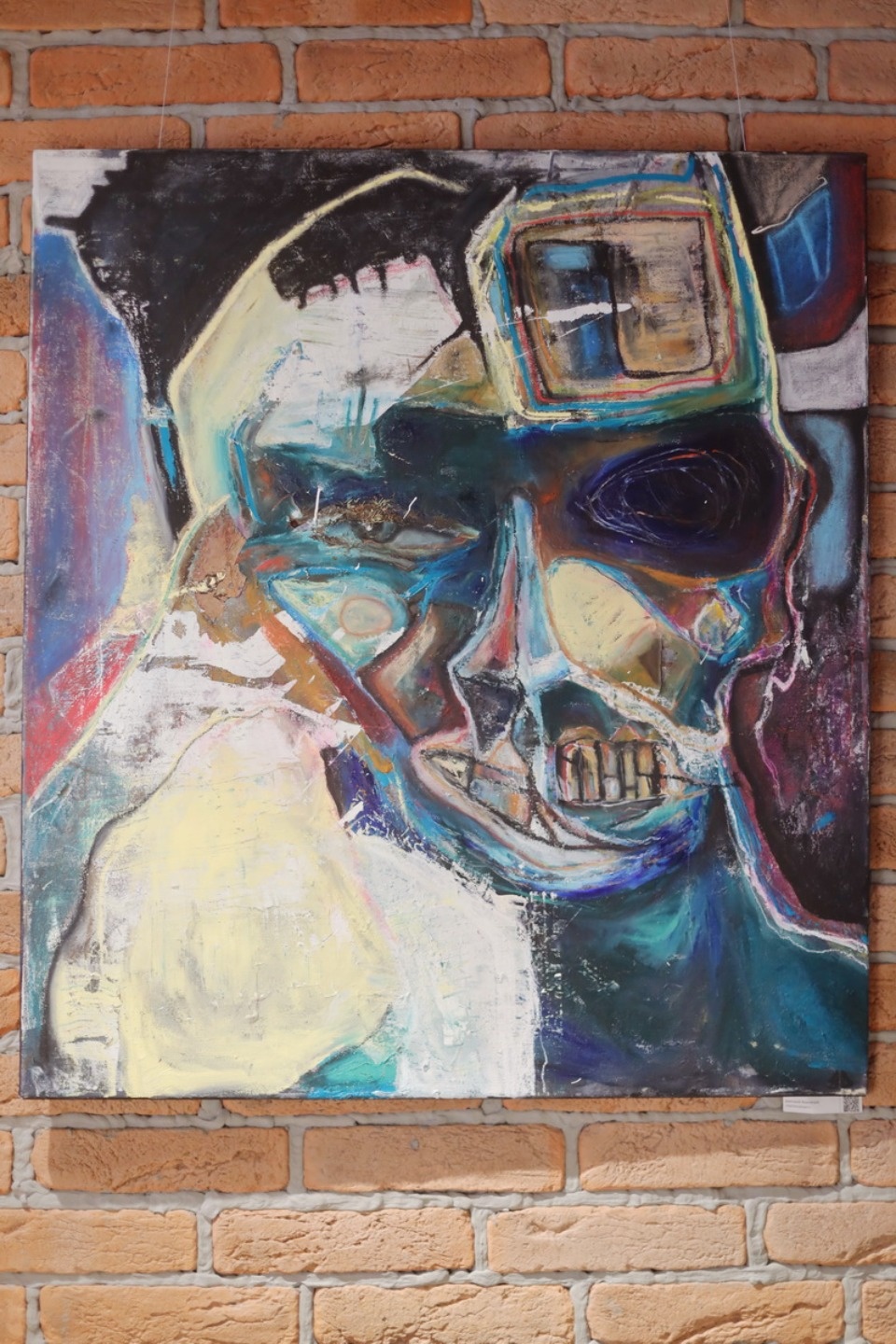 Молодая гвардия Молодая гвардия