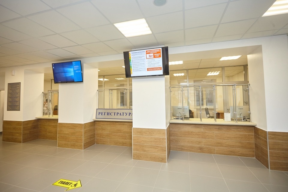 В Великих Луках изменится время работы городских поликлиник В Великих Луках изменится время работы городских поликлиник