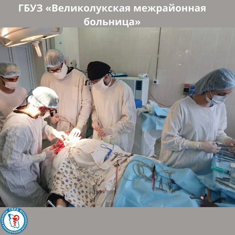 Сложную челюстно-лицевую операцию впервые провели в Великолукской межрайонной больнице