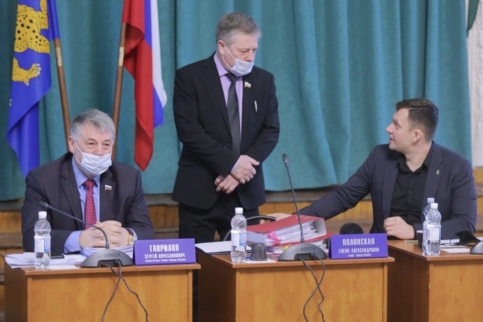 Дума о городе