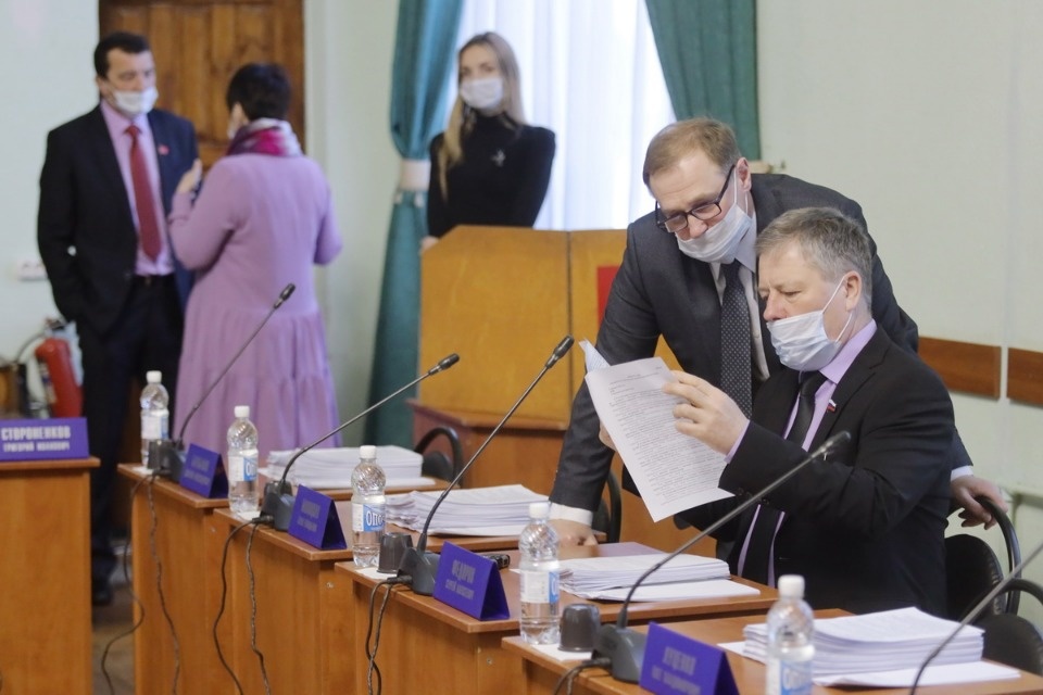 Дума о городе