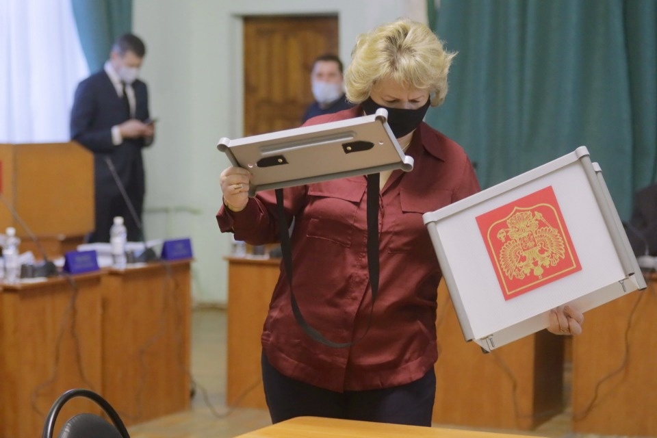 Дума о городе