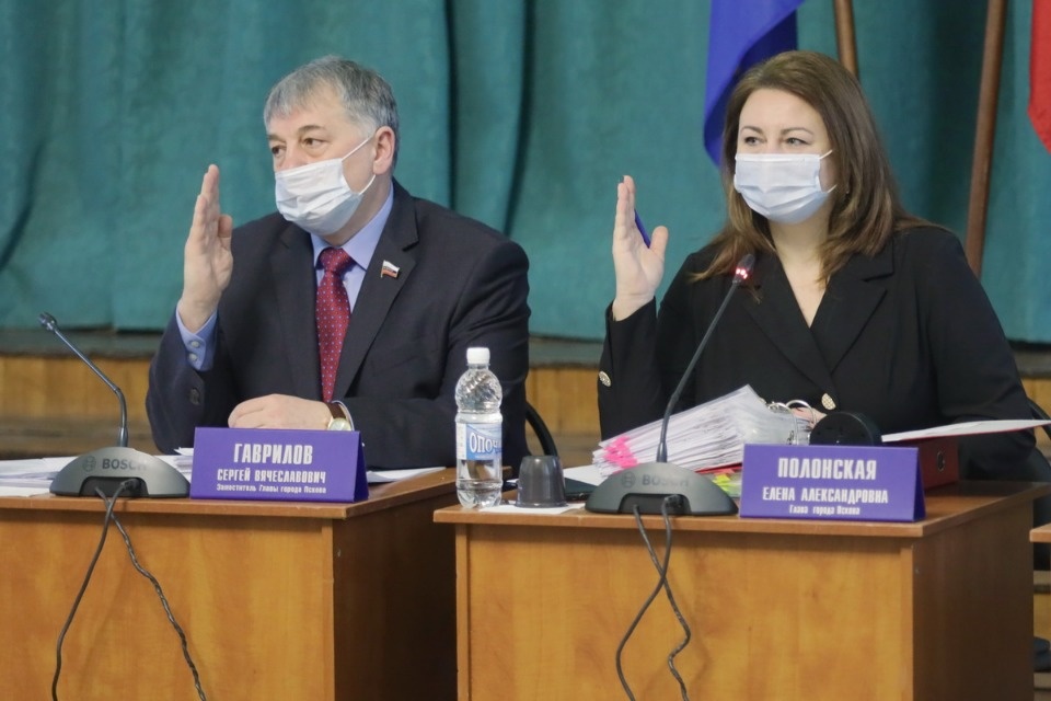 Дума о городе