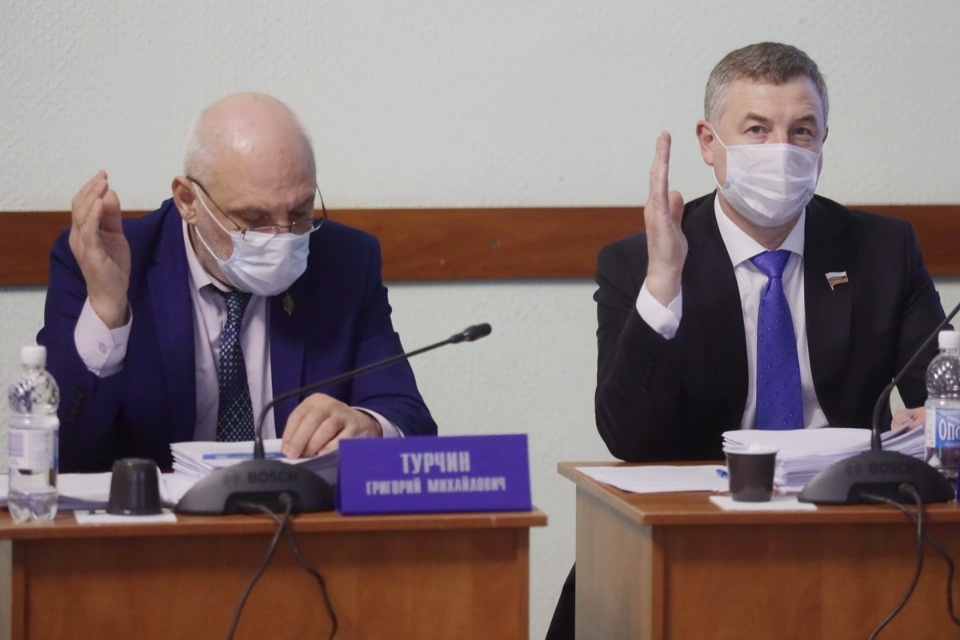 Дума о городе