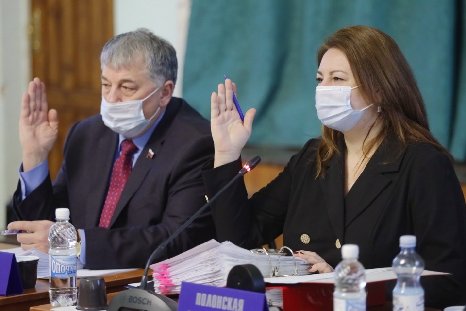 Дума о городе