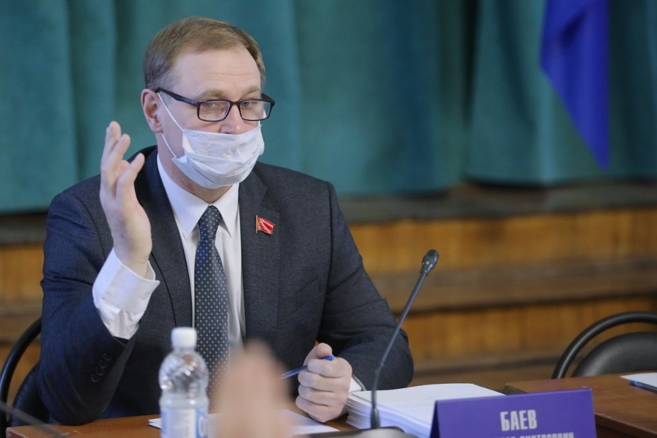 Дума о городе