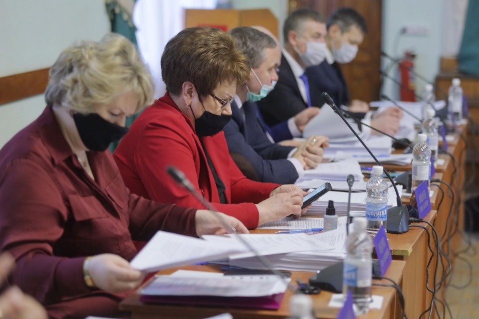 Дума о городе