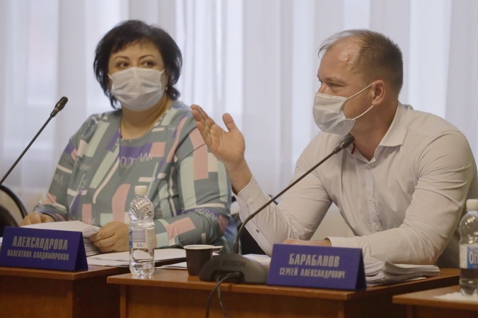 Дума о городе