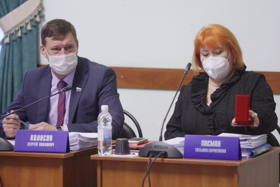 Дума о городе