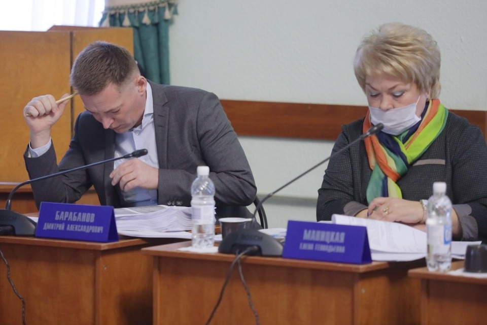 Дума о городе