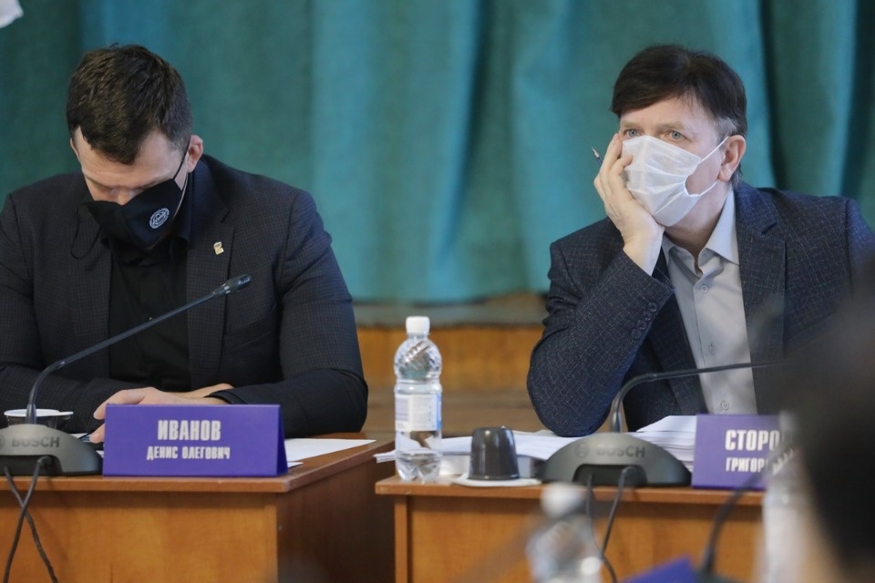 Дума о городе