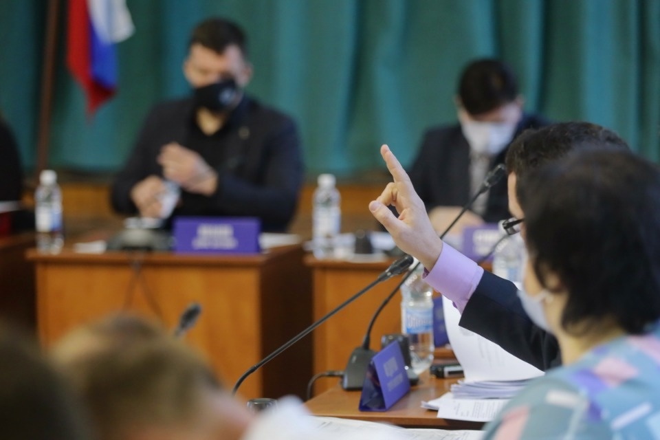 Дума о городе