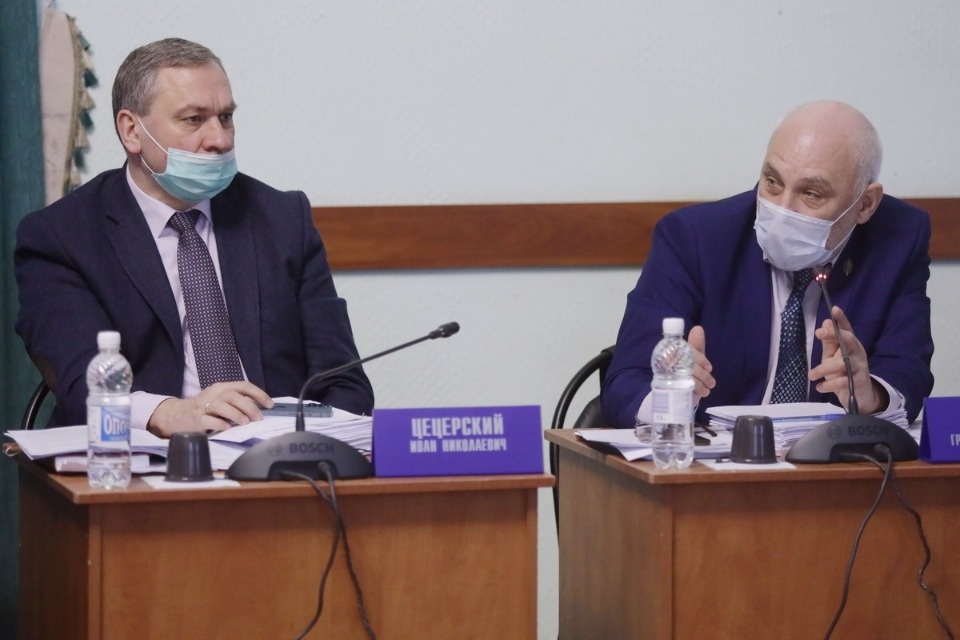 Дума о городе