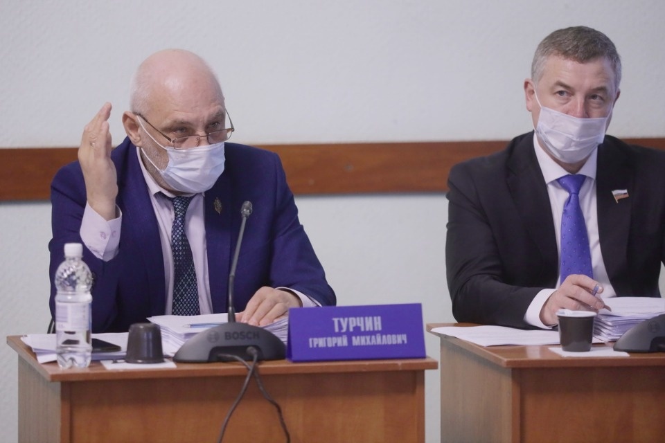 Дума о городе