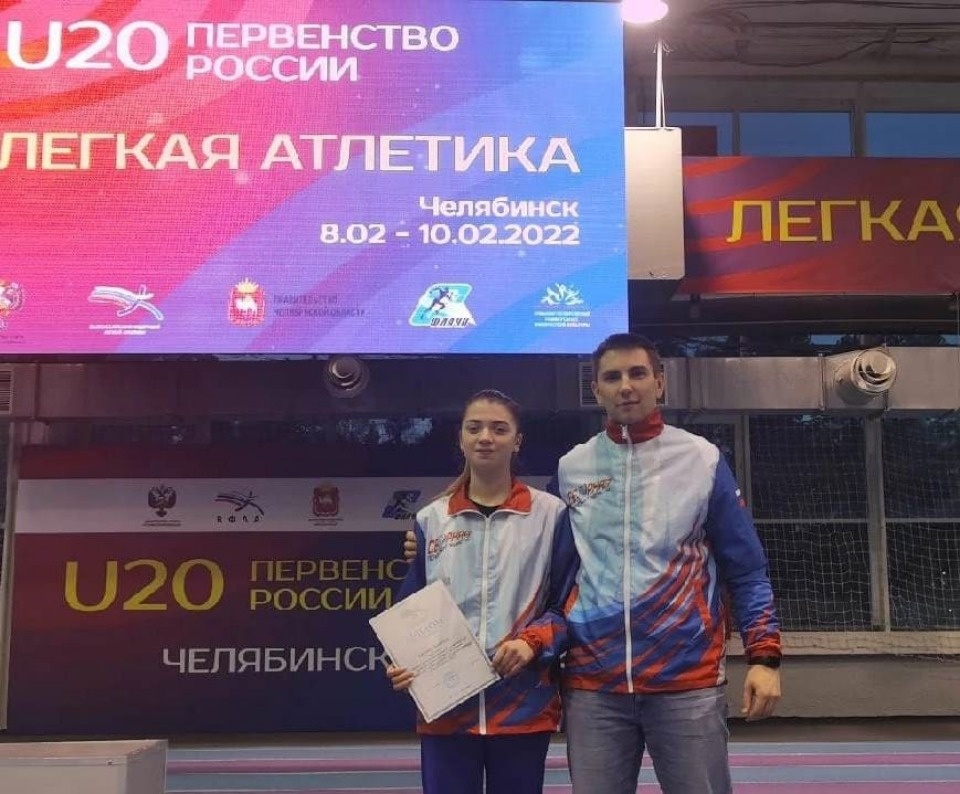 Псковская спортсменка завоевала серебряную медаль в Первенстве России по лёгкой атлетике Псковская спортсменка завоевала серебряную медаль в Первенстве России по лёгкой атлетике