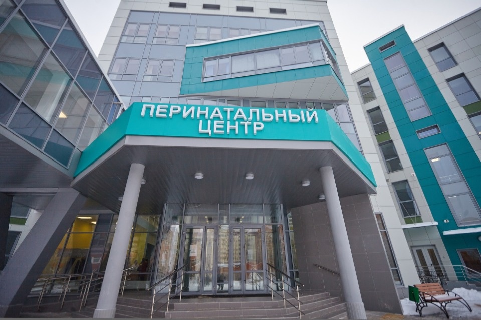 В Псковском перинатальном центре откроется гинекологическое отделение