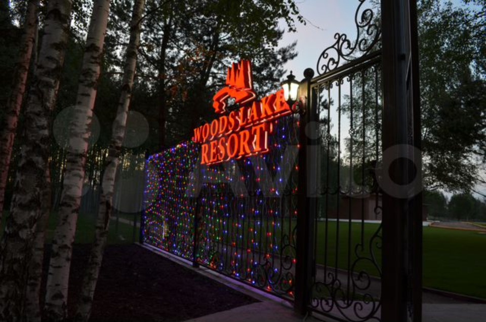 Дохлый номер?