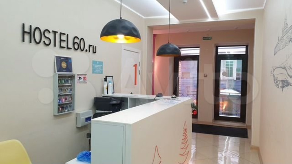 Дохлый номер?