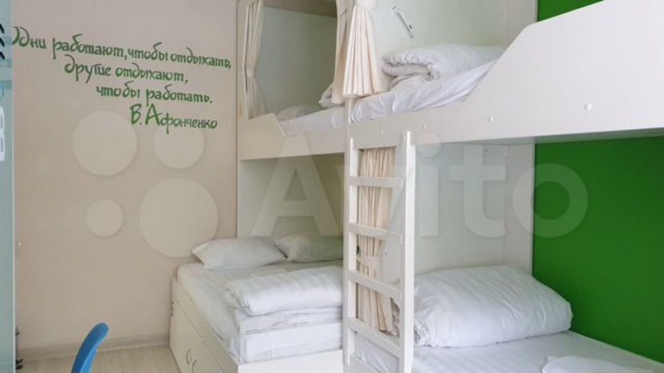 Дохлый номер?