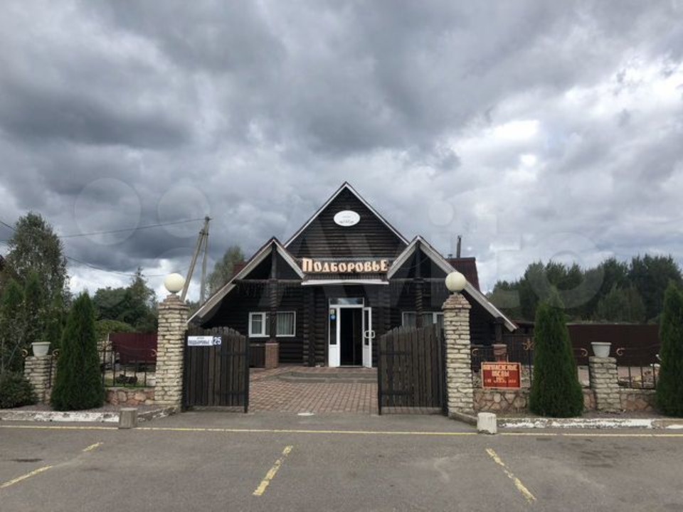 Дохлый номер?